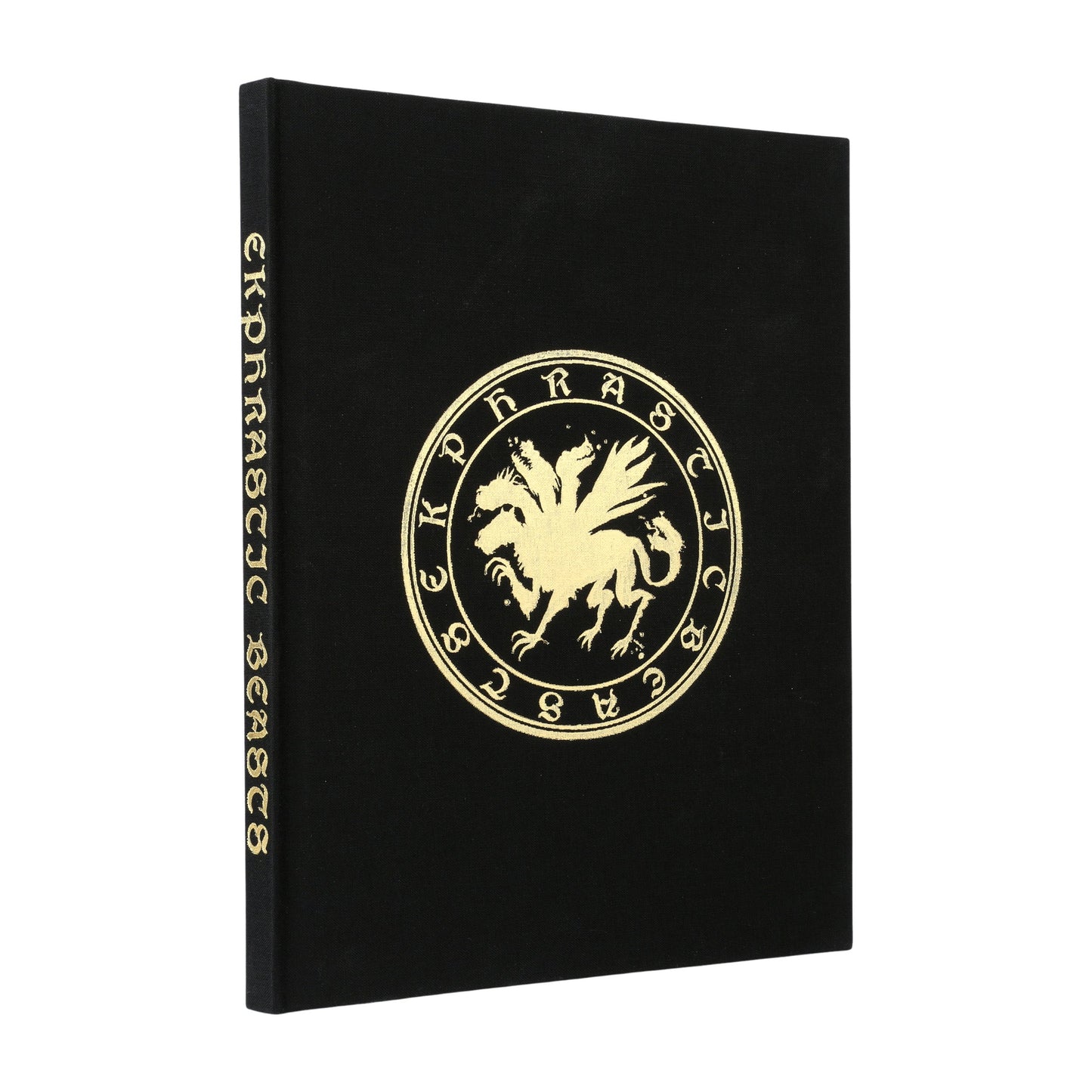 Ekphrastic Beasts – Deluxe Hardcover Edition