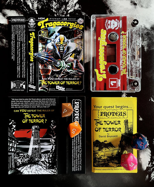 HDK 220 - Can You Defeat the Ruler of the Tower of Terror