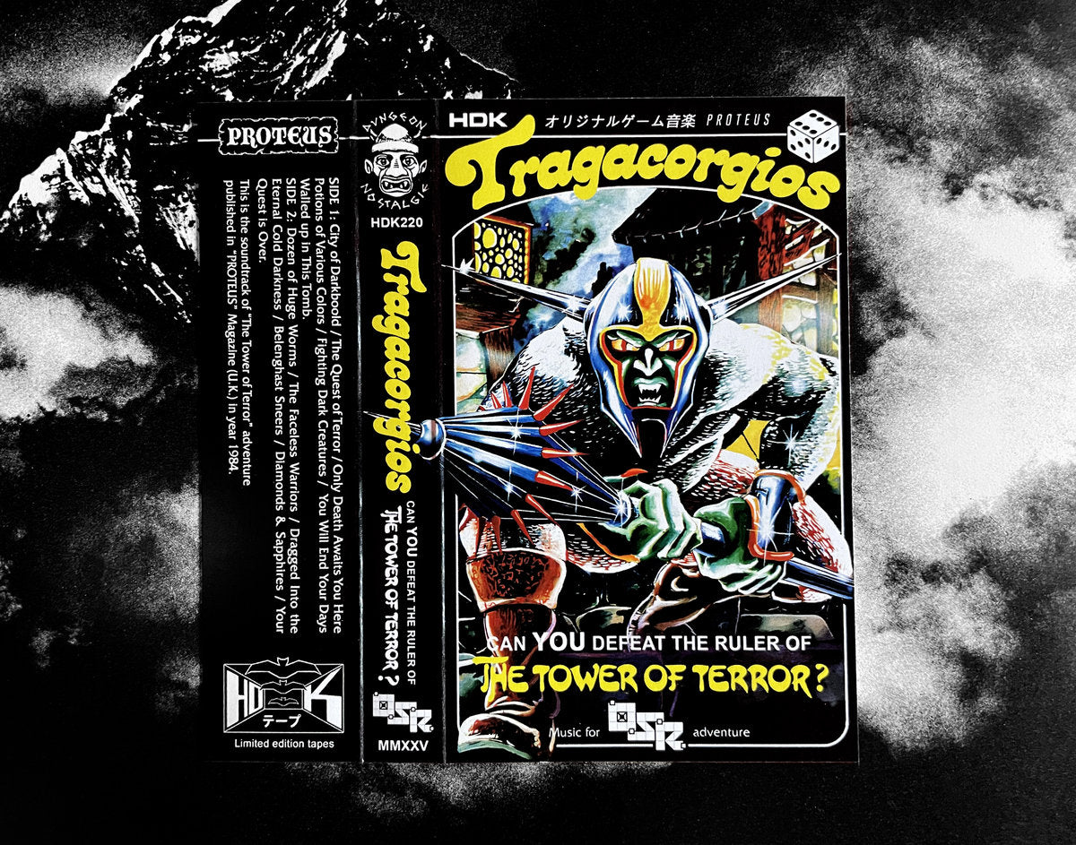 HDK 220 - Can You Defeat the Ruler of the Tower of Terror