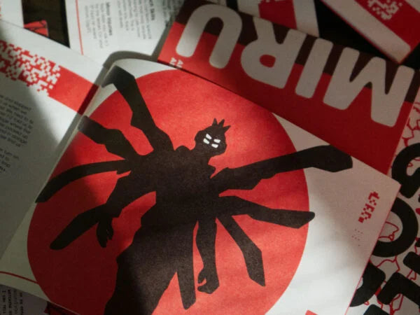 MIRU Book Bundle (Includes Miru I, II, and III)