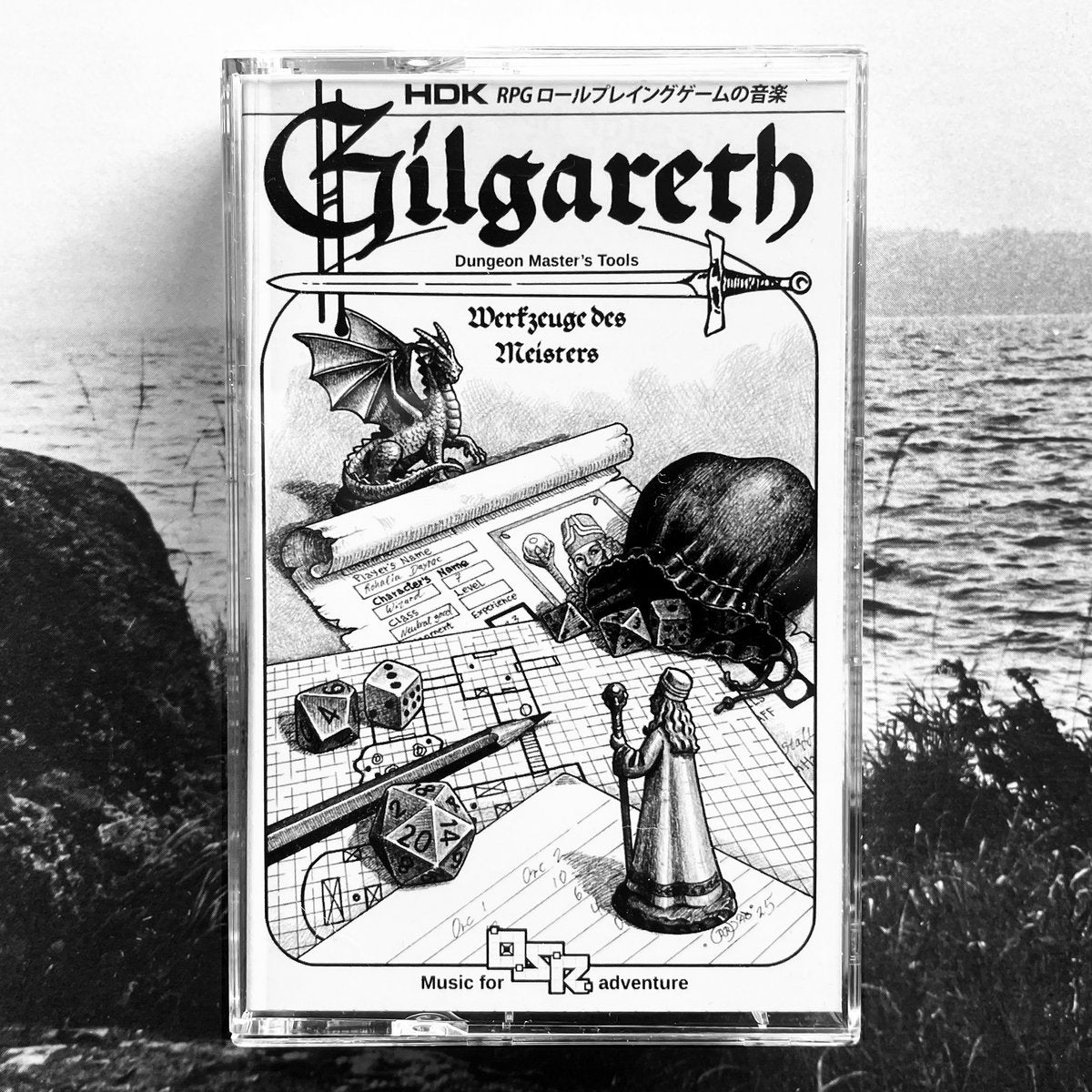 Gilgareth Trilogy Cassettes
