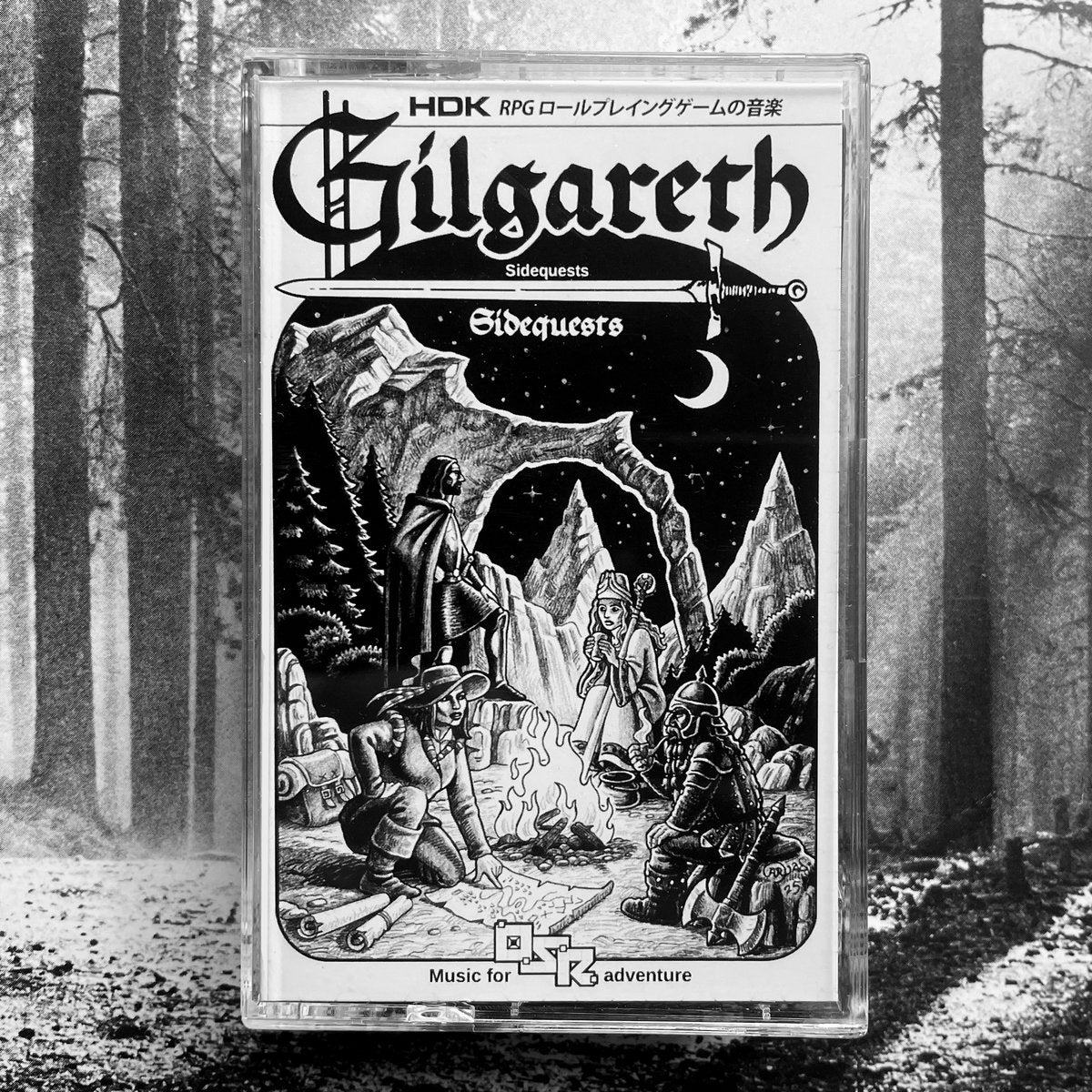 Gilgareth Trilogy Cassettes