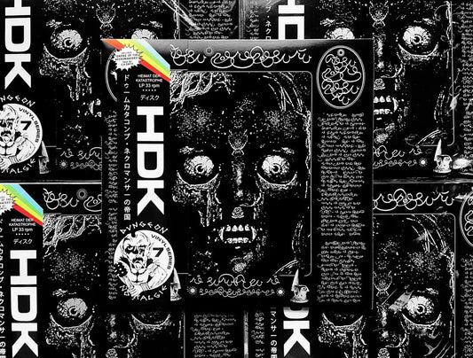 HDK 11 The Empire of the Necromancers by Doom Catacomb LP + CAS Booklet