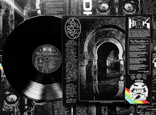 HDK 11 The Empire of the Necromancers by Doom Catacomb LP + CAS Booklet