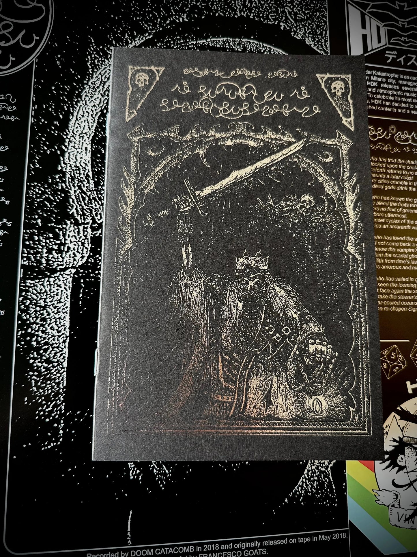 HDK 11 The Empire of the Necromancers by Doom Catacomb LP + CAS Booklet