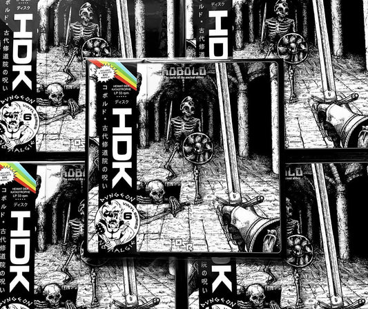 Kobold - The Curse of the Ancient Abbey LP
