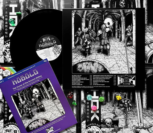 Kobold - The Curse of the Ancient Abbey LP
